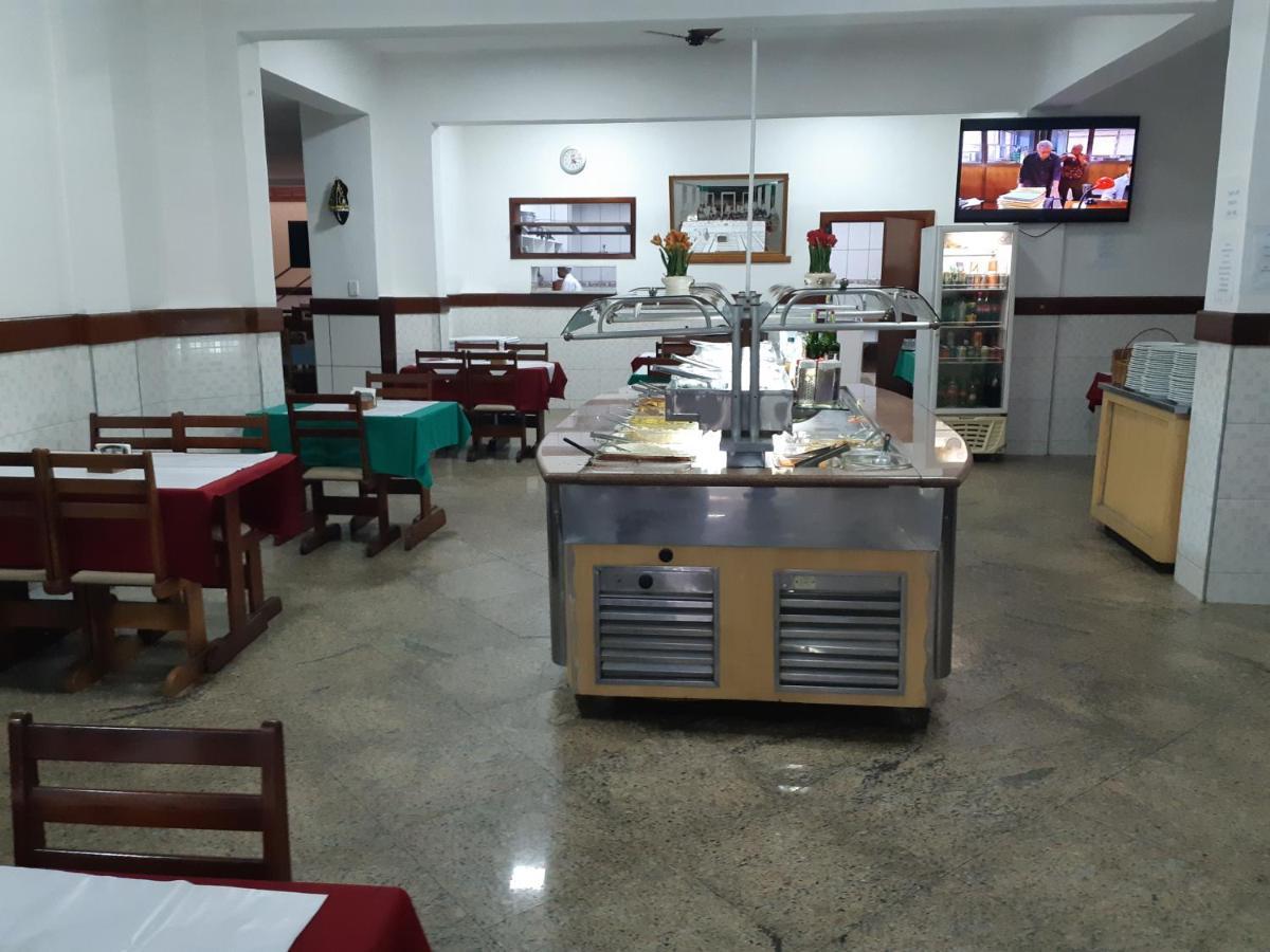 Psiu Lanches E Veraneio