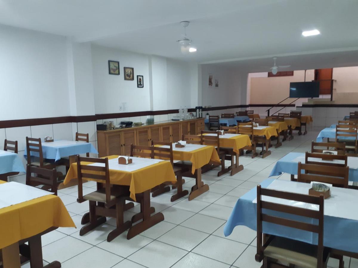 Psiu Lanches E Veraneio 2*