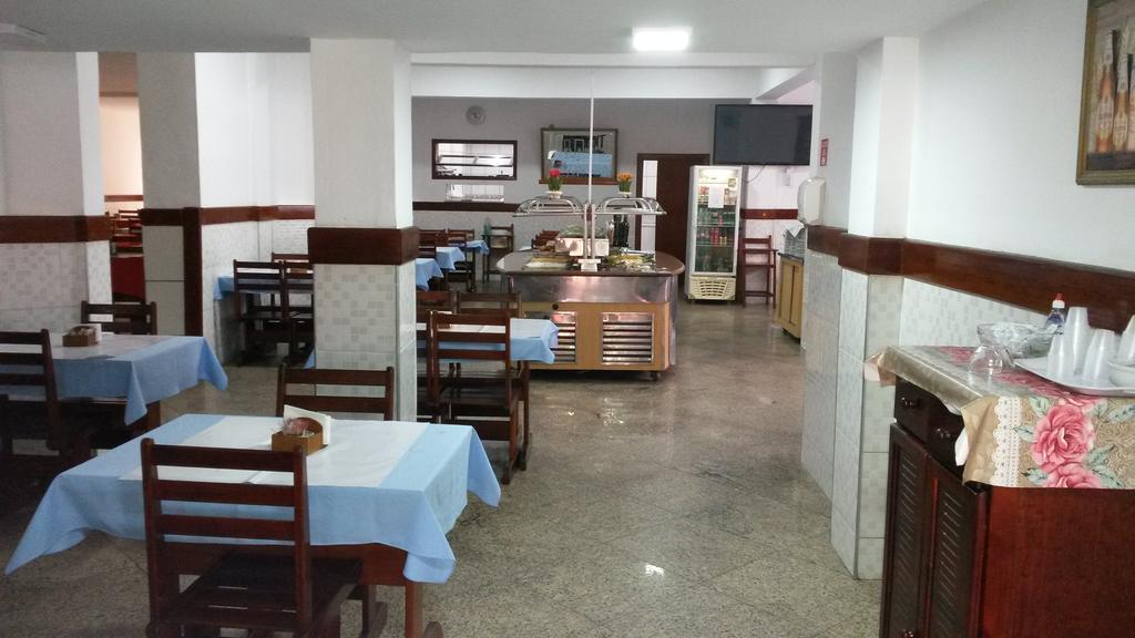 Psiu Lanches E Veraneio Posse (Rio de Janeiro)